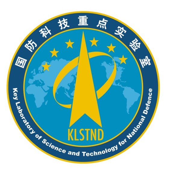 Science and Technology on Aircraft Control Laboratory